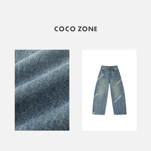 COCO ZONE 100棉美式复古显瘦水洗直筒牛仔裤ACD1A0102 商品图2