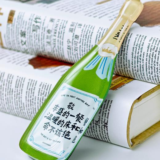 一周文案原创正版  香槟冰箱贴敬丰盛的一餐温暖的床和命不该绝 商品图2