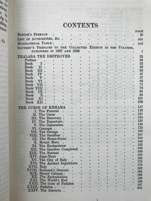 工坊特装本！1909年 罗伯特·骚赛诗集 1幅肖像插图 真皮精装32开 商品图5
