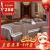 生态棉床罩四件套190✘75（卡其/玫紫色）【秒杀】特价产品不退不换 商品缩略图0
