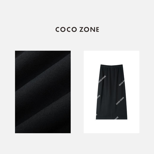 COCO ZONE 棉绵羊毛混纺高级感松紧腰显瘦半裙CC1D2341 商品图1