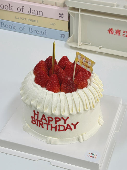 简约草莓蛋糕 商品图1
