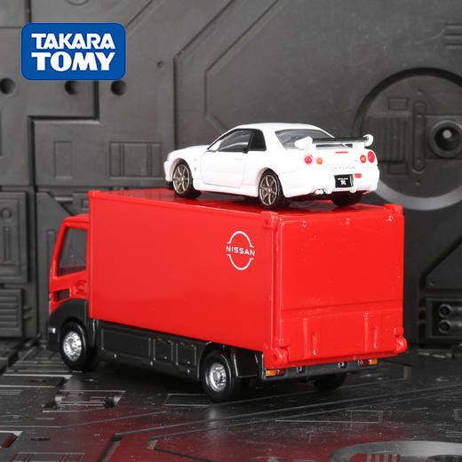 【潮玩】多美卡 旗舰版运载车组合（NISSAN SKYLINE GT-R V･spec2 商品图1
