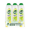 MM 山姆 Cif晶杰 多功能清洁乳 580g*3 商品缩略图0