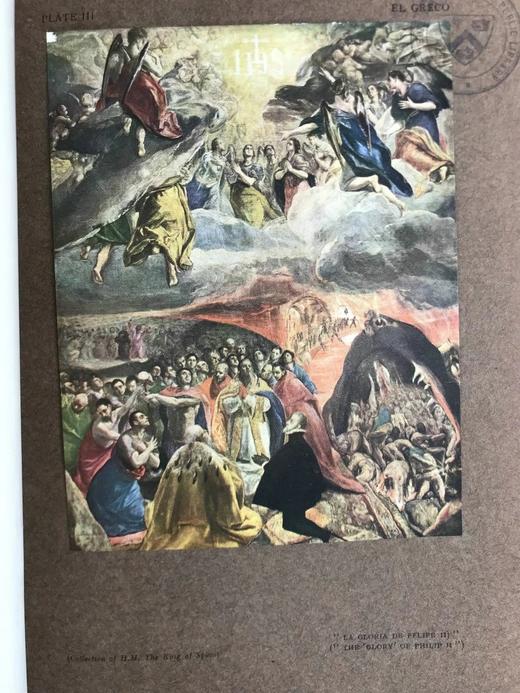 含藏书票！1921年 西班牙绘画 52幅插图（含10幅彩色手工贴图） 真皮脊精装大16开 商品图13