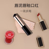 买1送1 新款圆头硅胶唇刷便携式单支袋装指腹刷不掉色遮瑕晕染化妆刷工具 商品缩略图2