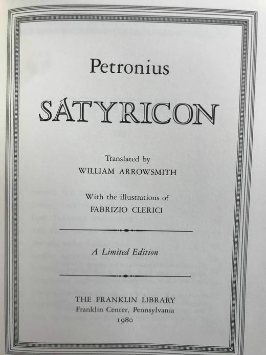限量版！佩特罗尼乌斯《萨蒂利孔》 配多幅彩色插图 豪华皮装大32开 商品图2