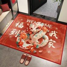 新款蛇年地垫红色喜庆门垫新年地垫入户门垫进门地垫可机洗 商品图3