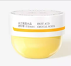 未兰 果酸水晶磨砂膏 150g 商品缩略图0