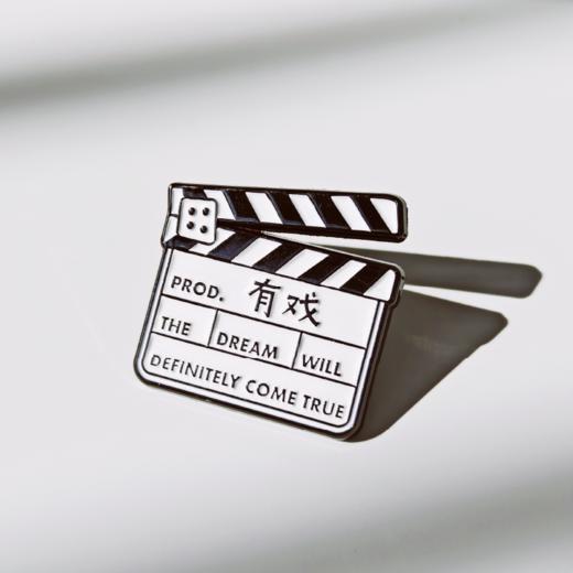 一周文案原创正版「有戏」胸针冰箱贴两用 好念头会带来好运气 商品图2