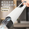 桌面拖把爆款迷你小拖把免手洗家用清洁海绵厨房手持折叠式 商品缩略图2