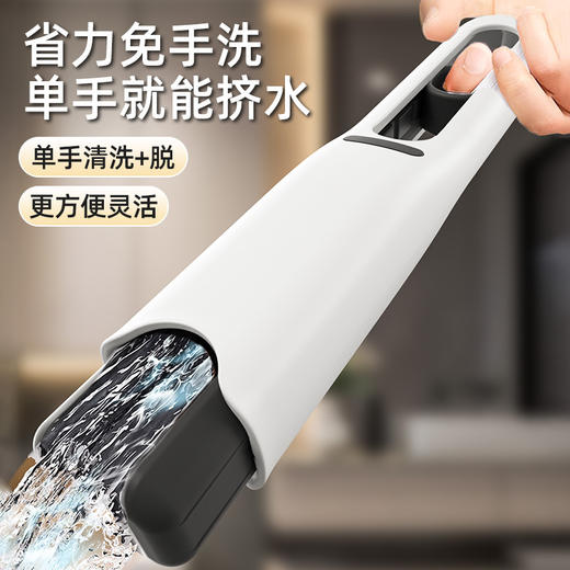 桌面拖把爆款迷你小拖把免手洗家用清洁海绵厨房手持折叠式 商品图2
