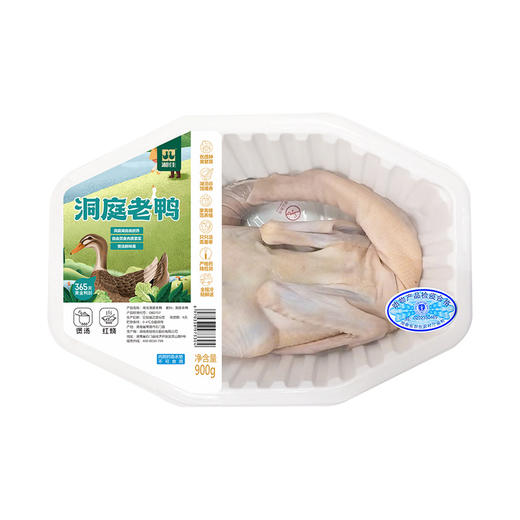 MM 山姆 洞庭老鸭 900g 商品图0