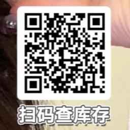 Ealla Girl 正品年抛清仓活动51/三副,软兔叽冰椰灰冰奶绿可可泰迪复古黑莓，最高度数800 商品图5