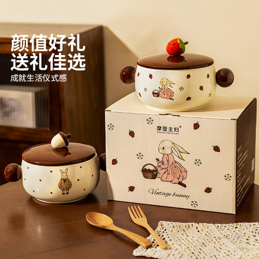 摩登主妇赫拉兔带盖泡面碗家用高颜值双耳陶瓷餐具泡面杯方便面碗 商品图4