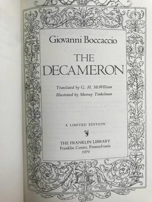 限量版！薄伽丘《十日谈》 配多幅跨页插图 豪华皮装18开 商品图2