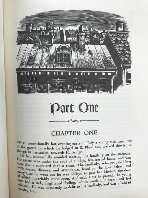 陀思妥耶夫斯基《罪与罚》 弗里茨·艾肯伯格木版画插图 豪华皮装18开 商品图5