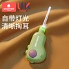科巢婴儿掏耳勺宝宝专用发光可视挖耳勺软头耳屎清理神器儿童掏耳朵灯 商品缩略图0
