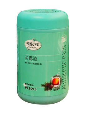 500g芳香之宝消毒液凝珠50粒