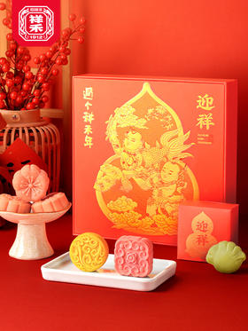 迎祥年货礼盒366g-搭配手提礼袋