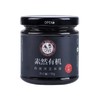 有机特级黑芝麻酱 商品缩略图5