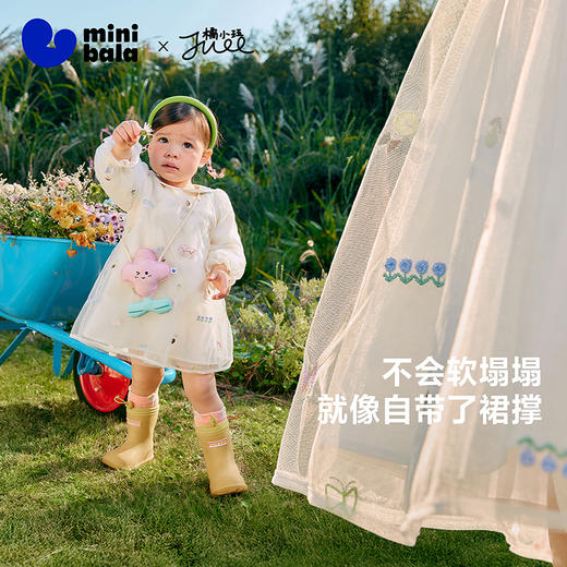迷你巴拉网纱连衣裙女童娃娃领刺绣甜美花边可爱裙子 商品图1