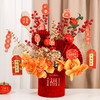 【新年摆件福桶】年宵花套装发财红果春节装饰 商品缩略图1