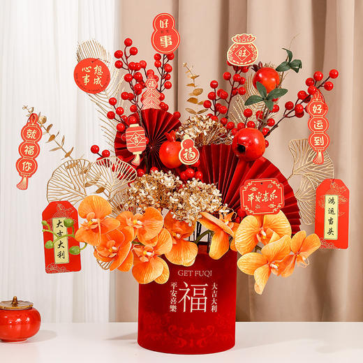 【新年摆件福桶】年宵花套装发财红果春节装饰 商品图1