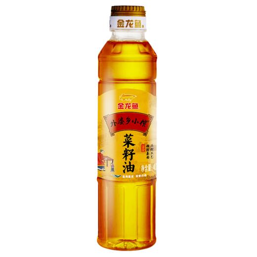 金龙鱼 米油2件套900g礼袋 公司福利菜籽油珍珠米 商品图3