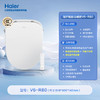 海尔（Haier）智能马桶盖强力烘干双紫外杀菌电动加热自动除臭即热遥控V6-R80 商品缩略图2