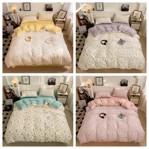 🔥【低至85元/套】【 床单款和床笠款都有哦~】开春首选 【A类有氧针织双层纱磨毛四件套】16款可选 商品图0