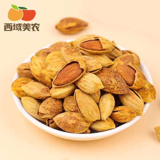西域美农巴旦木易开口薄皮巴旦木250g*2袋/2500g 商品图1