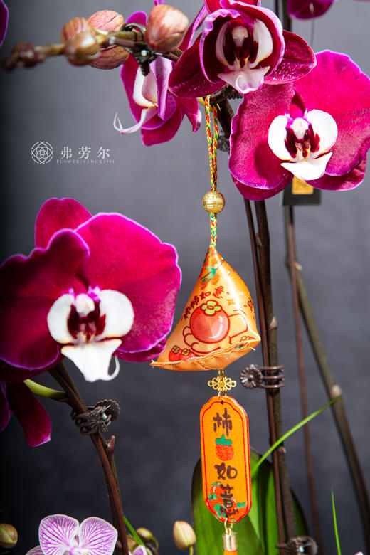 万事顺遂 商品图1