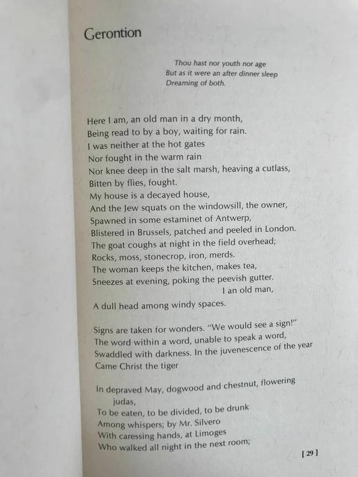 含藏书票限量版！T.S.艾略特诗集 1幅肖像插图 豪华皮装18开 商品图10