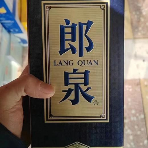 郎酒股份郎泉踏月 52度浓香型白酒 整箱450ml*6瓶包邮 商品图2