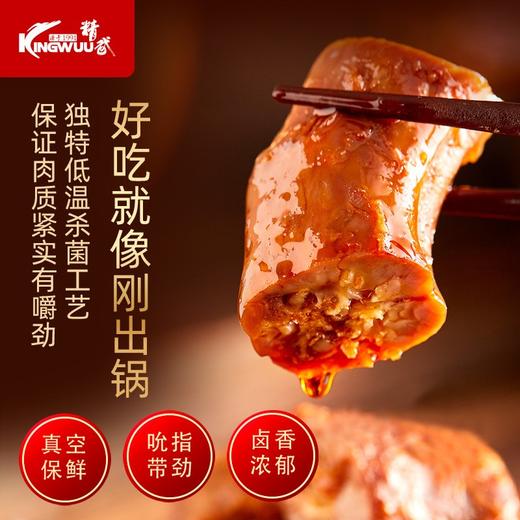 【宜昌助农馆】精武武汉卤味零食小礼包系列   卤味大礼包休闲零食多规格可选 商品图1