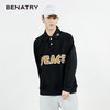 贝纳川翻领字母插袋男士插肩袖卫衣ECP124004 商品缩略图3