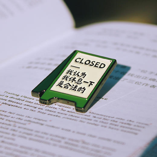 一周文案原创正版 契诃夫我认为我休息一下是合法的徽章冰箱贴 商品图1