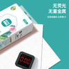 若禺挂式软抽纸高奢竹林禺宝系列4层加厚加大1300张/提原生竹浆柔软舒适湿水可用到手1件20提RR2101 商品缩略图4