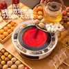 摩登主妇围炉煮茶壶器具全套2025新款烤火炉套装电陶炉茶具养生壶 商品缩略图2