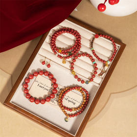 【买2送1】MS Lemuguet 朱砂南红首饰 开运中国红 一物一证 礼盒包装