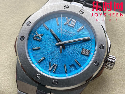 GH萧邦 AlpineEagle 雪山傲翼系列 男士腕表 商品图2