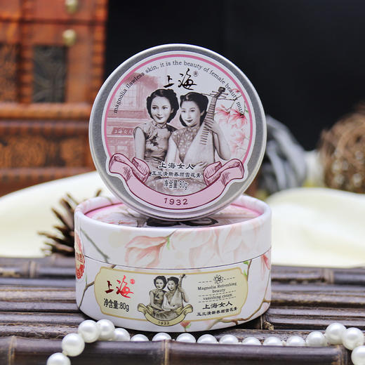 上海女人玉兰清新养颜雪花膏80g 商品图3