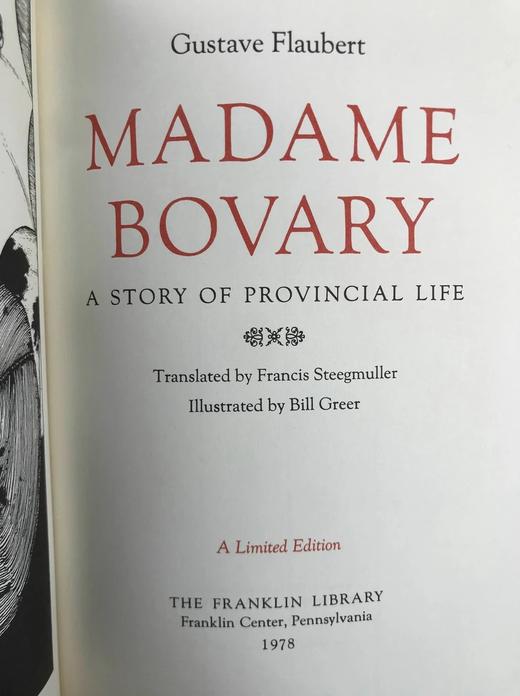 限量版！福楼拜《包法利夫人》 配多幅精美插图 豪华皮装32开 商品图3