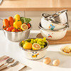 摩登主妇不锈钢盆和面盆洗菜盆沥水篮揉面盆子家用厨房料理打蛋盆 商品缩略图0