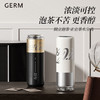 格沵（germ）可口可乐保温杯胶囊泡茶杯办公茶水分离水杯不锈钢随手杯480ML银 商品缩略图6