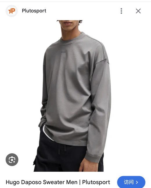 H.B 宽松oversize 全棉长袖打底T恤 CX189 商品图3