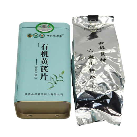 葆易圣有机黄芪片160g/罐 商品图3