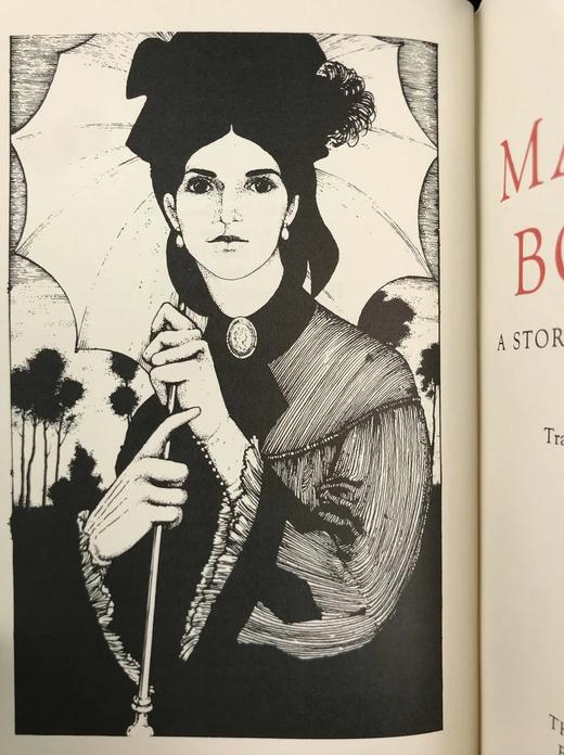 限量版！福楼拜《包法利夫人》 配多幅精美插图 豪华皮装32开 商品图2