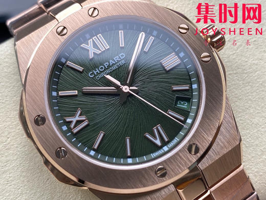 GH萧邦 AlpineEagle 雪山傲翼系列 男士腕表 商品图1